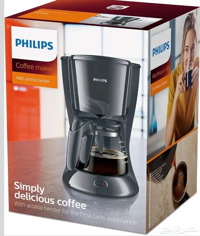 ماكينة  صانعة القهوة من فيليبس جديدة (ما انفتح الكرتون) 0