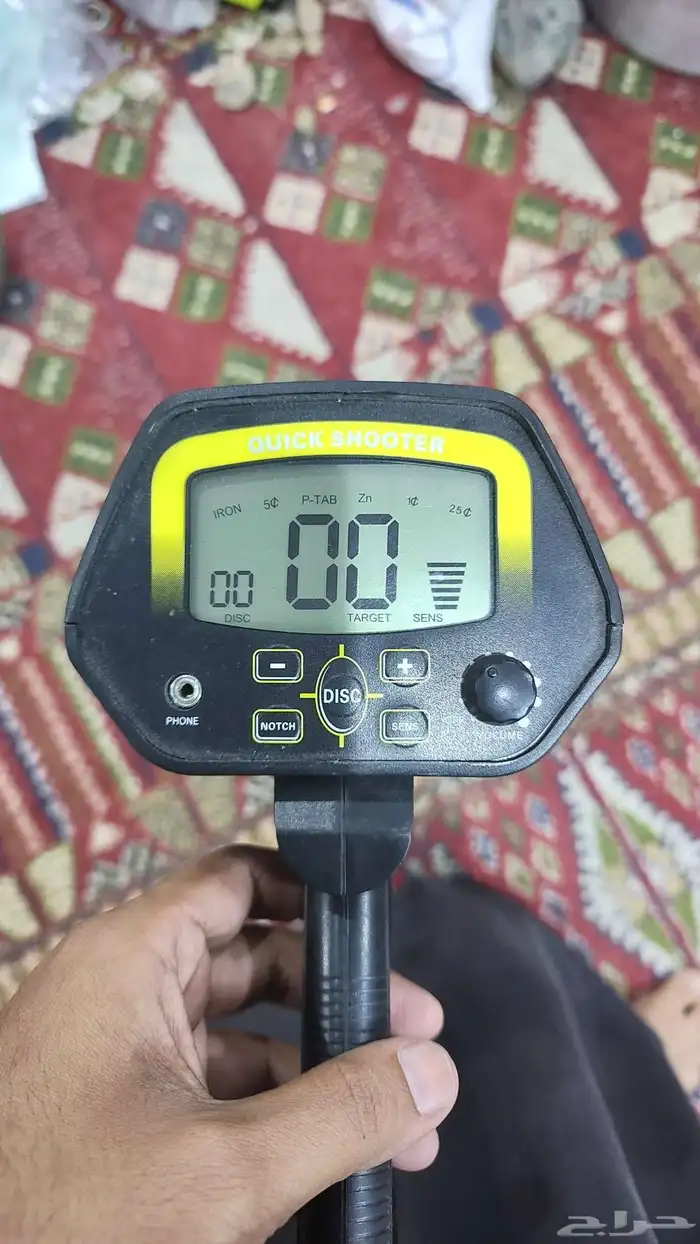 كاشف معادن و اسياخ نحاس 1