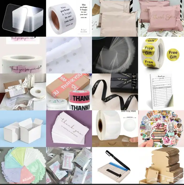 مشروع كامل متكامل للبيع 0