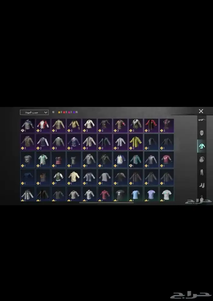 حساب ببجي نادر كونكر سيزون 2 وبدله السقوط A B 9