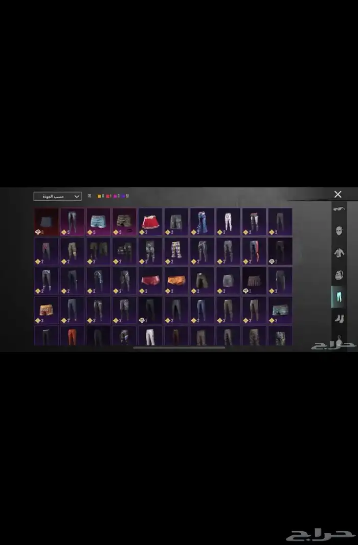 حساب ببجي نادر كونكر سيزون 2 وبدله السقوط A B 11