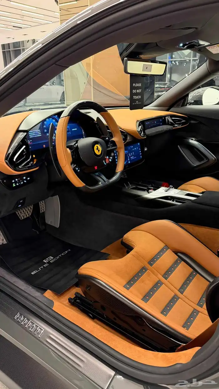 Ferrari 12 Cilindri 2025 13