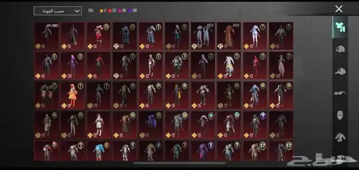 حساب ببجي نادر كونكر سيزون 2 وبدله السقوط A B 5