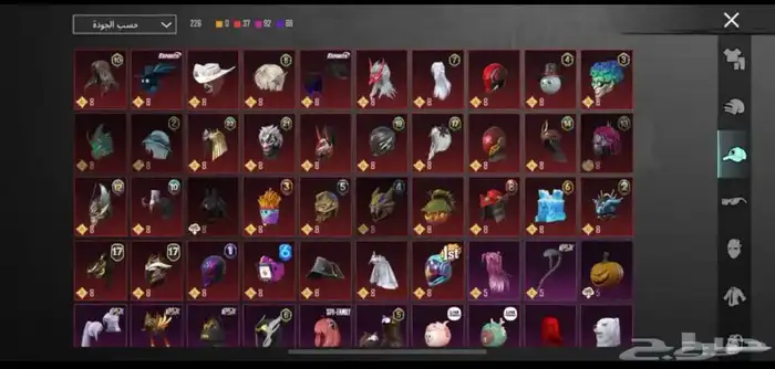 حساب ببجي نادر كونكر سيزون 2 وبدله السقوط A B 7