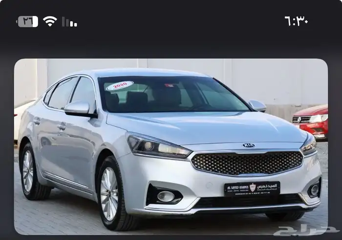 مطلوب كادينزا ستاندر صامل 0