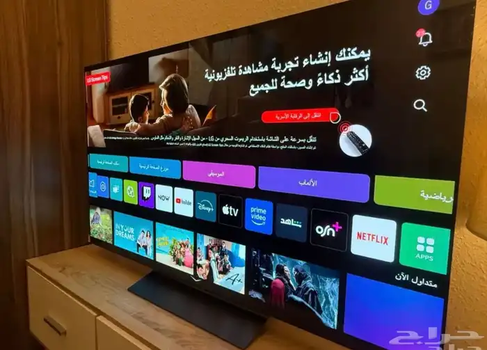 LG -OLED شاشه كوريه 1