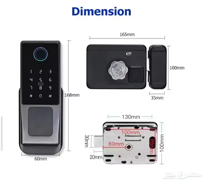 قفل باب خارجي 2