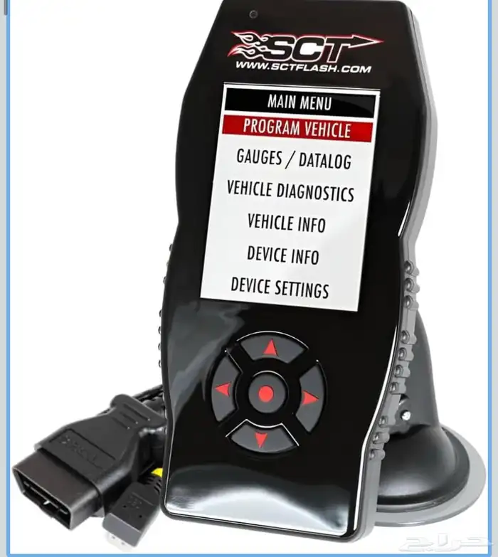 للبيع جهاز SCT x4 0