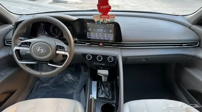 هيواندي النترا 2021 22