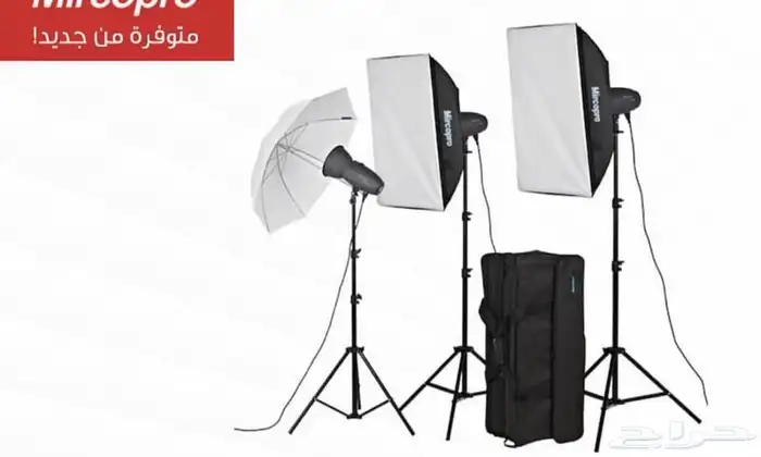 استديو تصوير 1