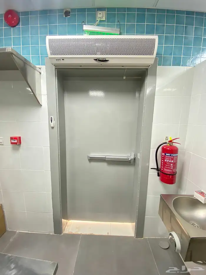 ستاره هوائيه 0