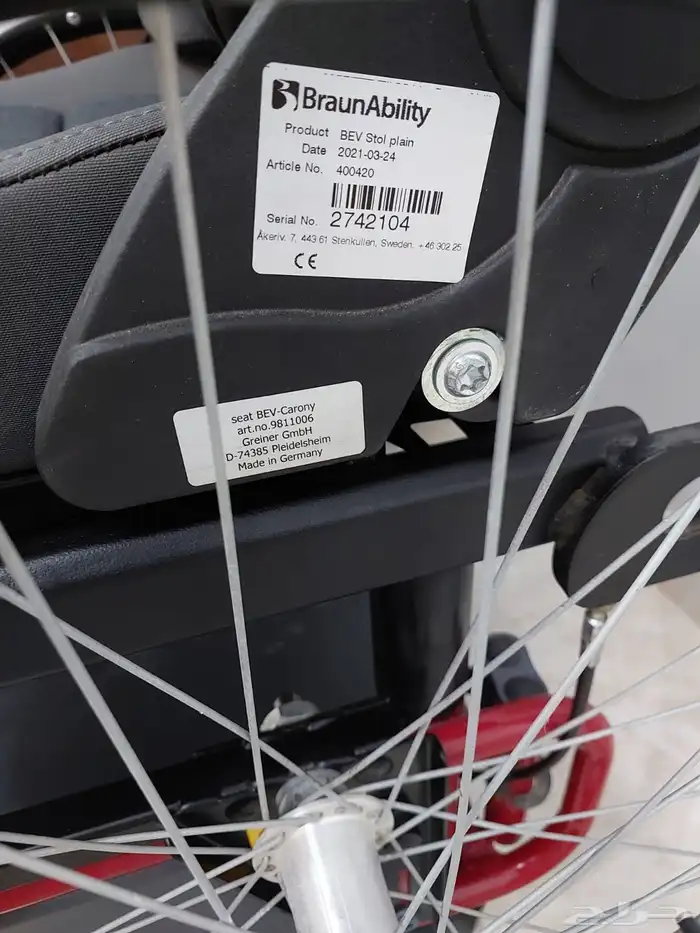 كرسي سيارة متحرك كهربائي ل كبار السن و احتياجات خاصة و الهمم 13