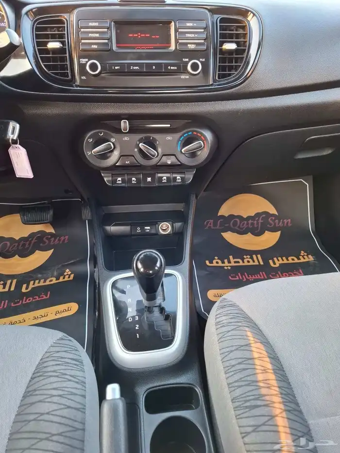 كيا بيجاس 2024 5