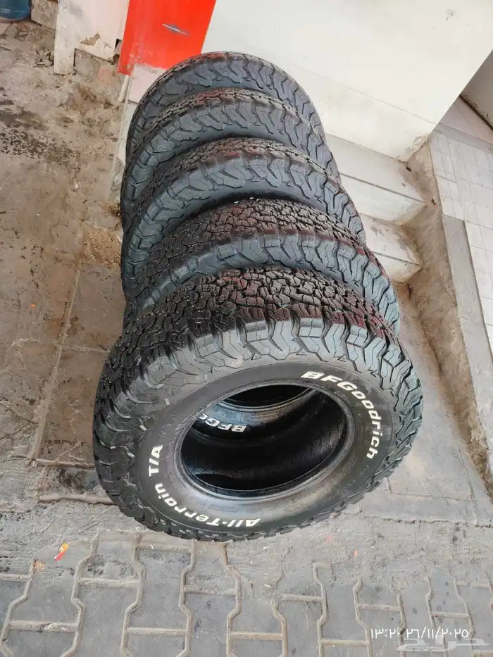 كفرات ودواي نص حجري 1