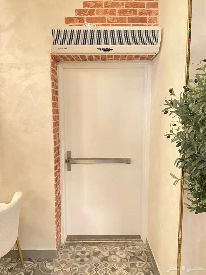 ستاره هوائيه 1