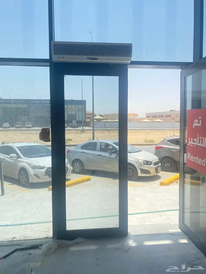 ستاره هوائيه 2