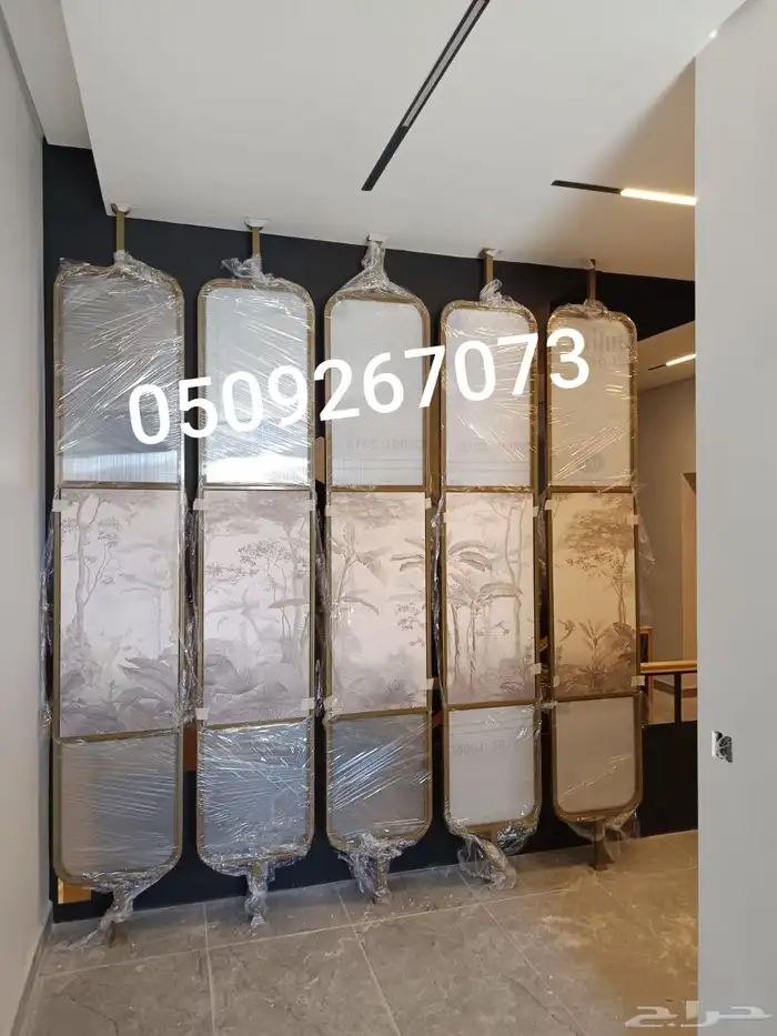 بارتشن خارجي وداخلي 1