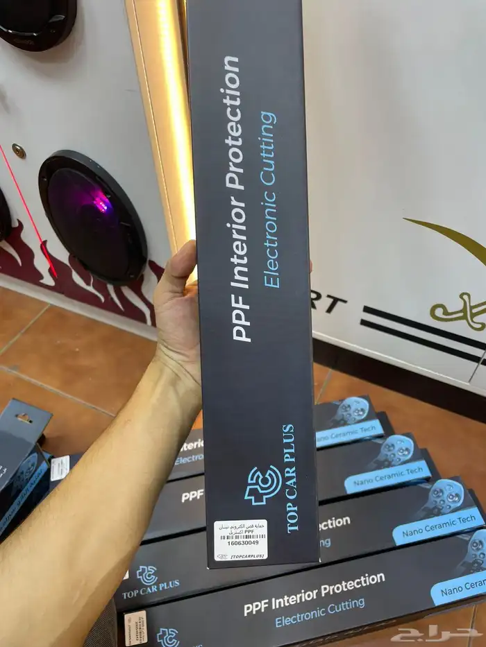 ppf حمايه خاصه بالديكورات 4