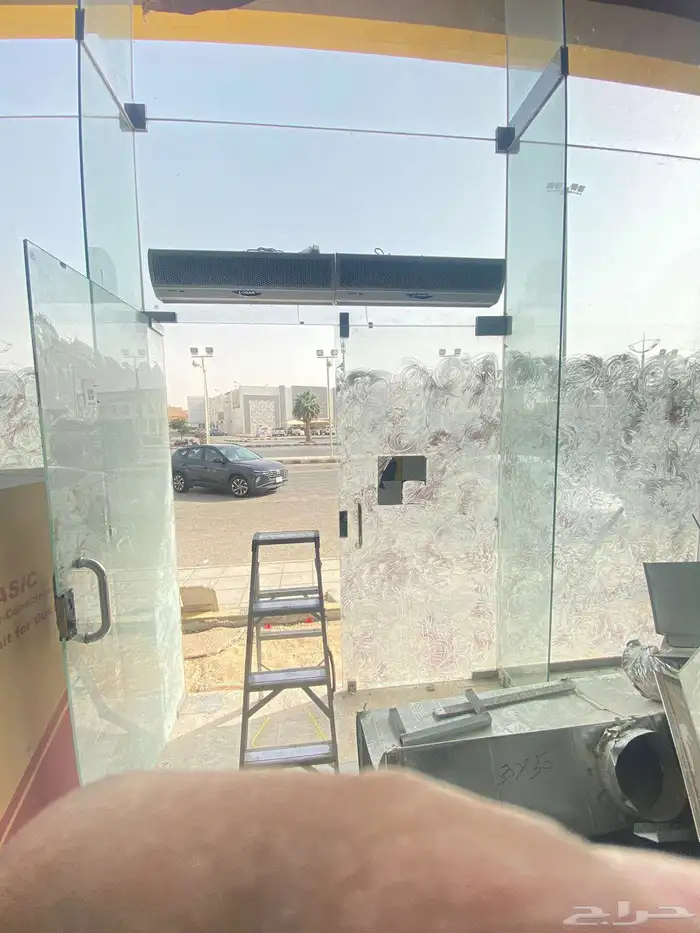 ستاره هوائيه 3