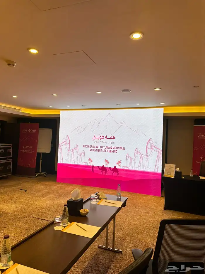 تنظيم بوثات شاشات عرض عملاقه وتفاعليه 3