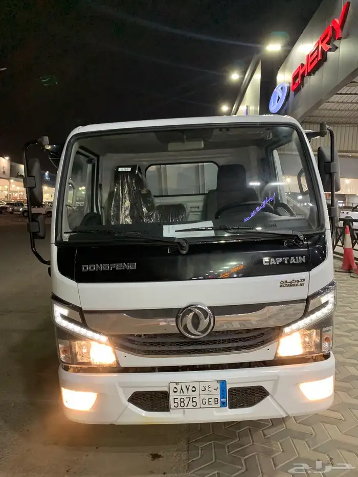 دونج فينج كابتن 2024 2