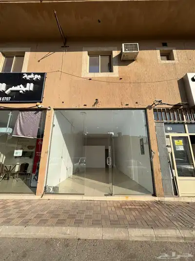 محل للايجار index