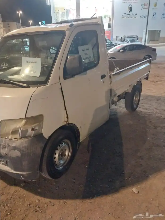 دباب للبيع موديل 2015 1