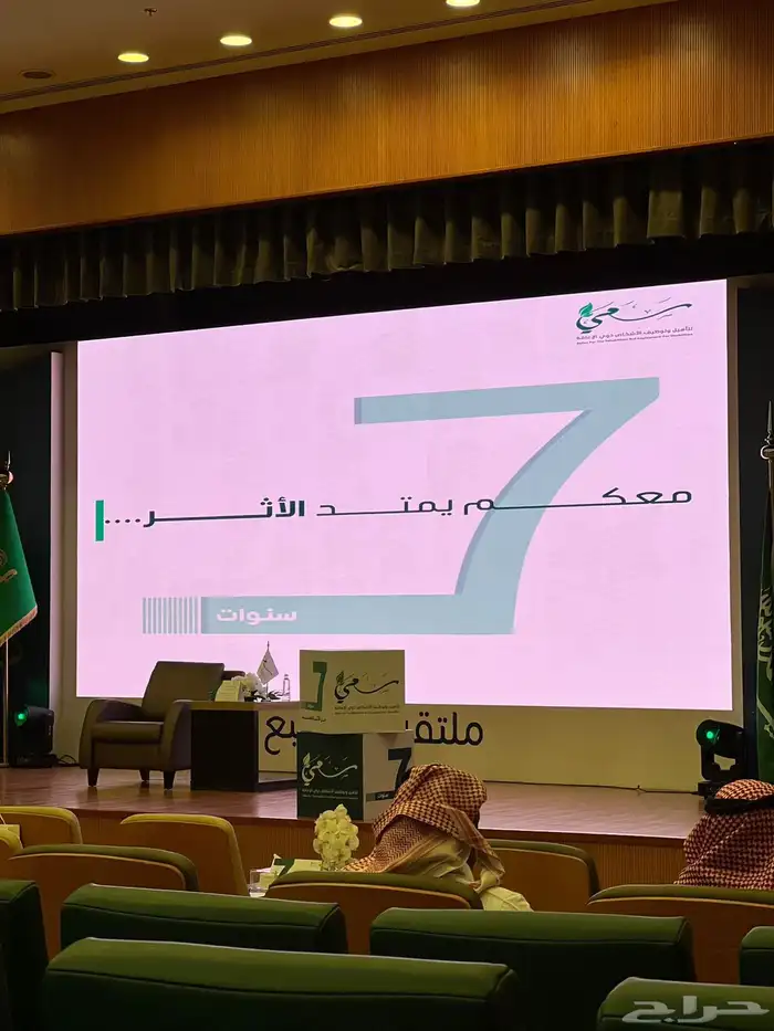 شاشات وبوثات 9