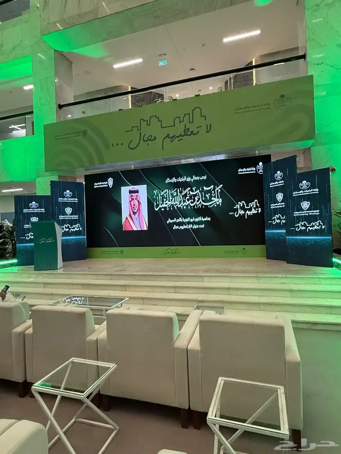 تنظيم بوثات شاشات عرض عملاقه وتفاعليه 19