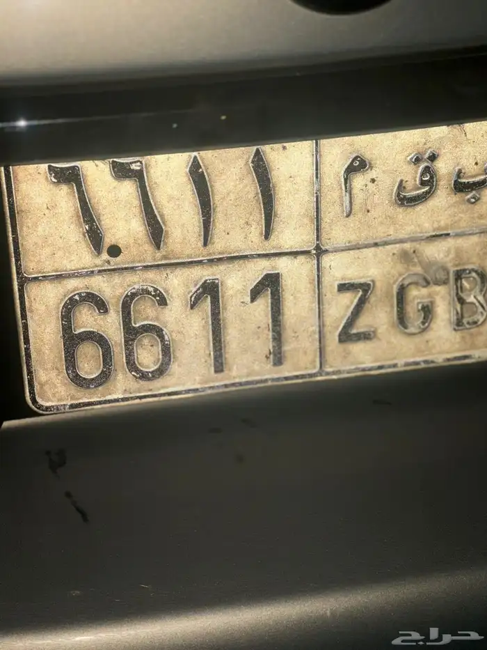 لوحه مميزه ترمز لقبيلة البقوم 0