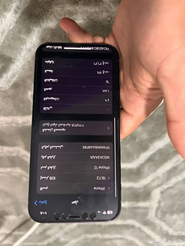 ايفون 12 اللون اسود ملكي 8