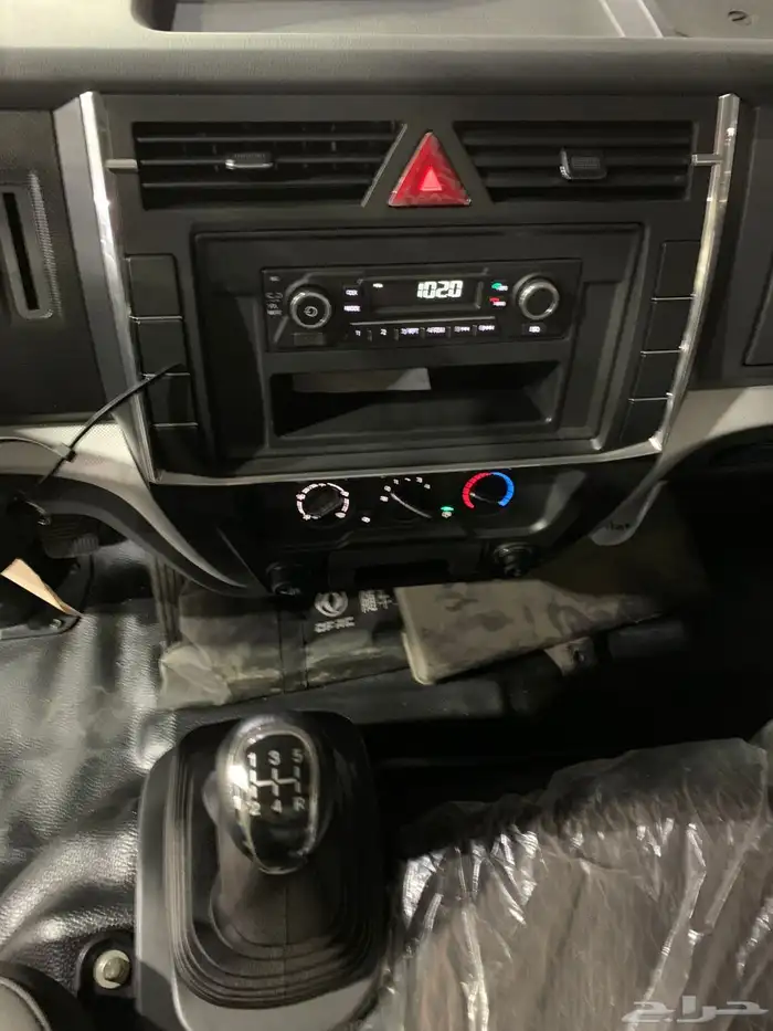 دونج فينج كابتن 2024 9