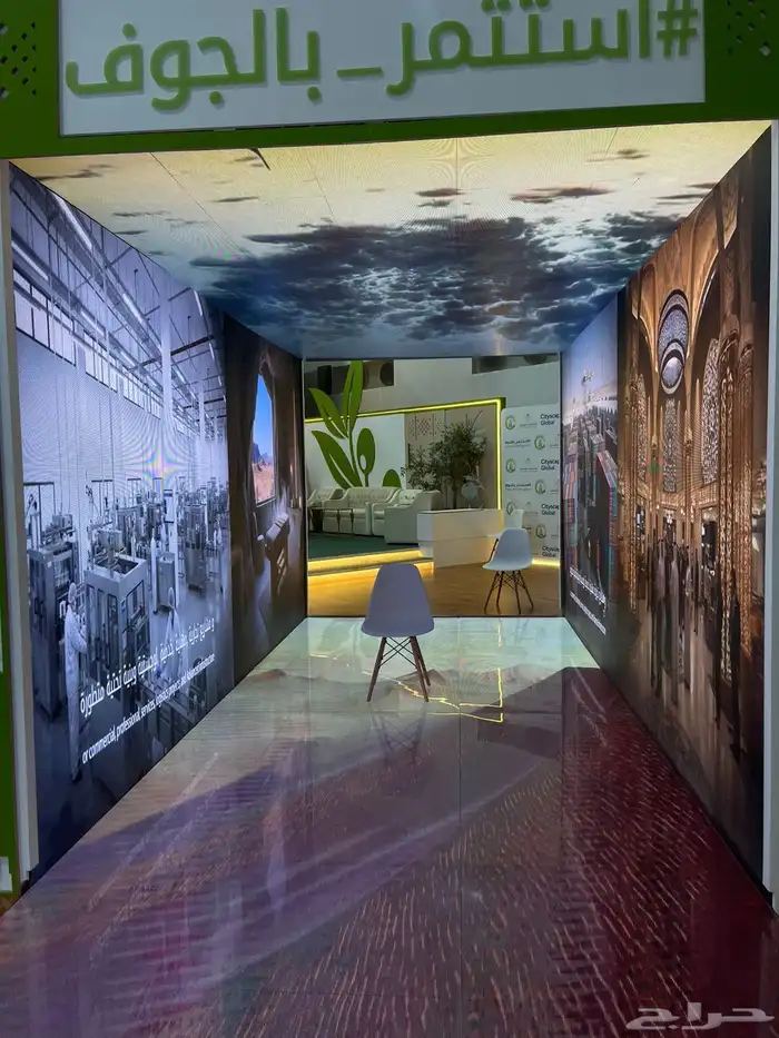 تنظيم بوثات شاشات عرض عملاقه وتفاعليه 0