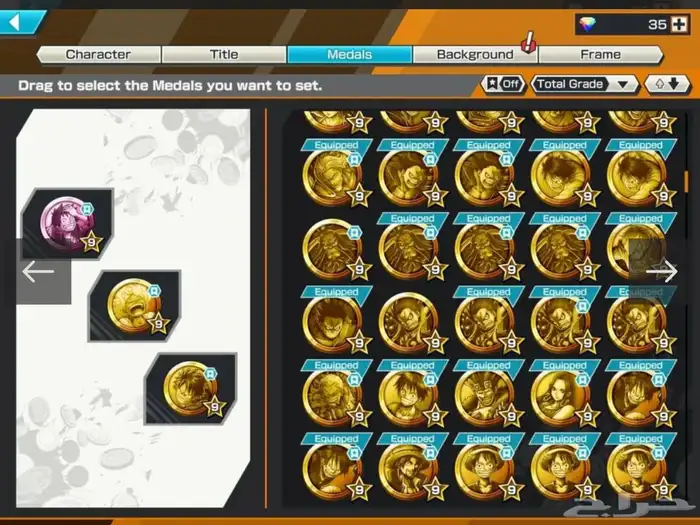 حساب باونتي راش 2