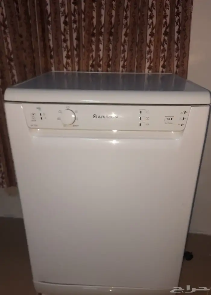 أغراض للبيع 0