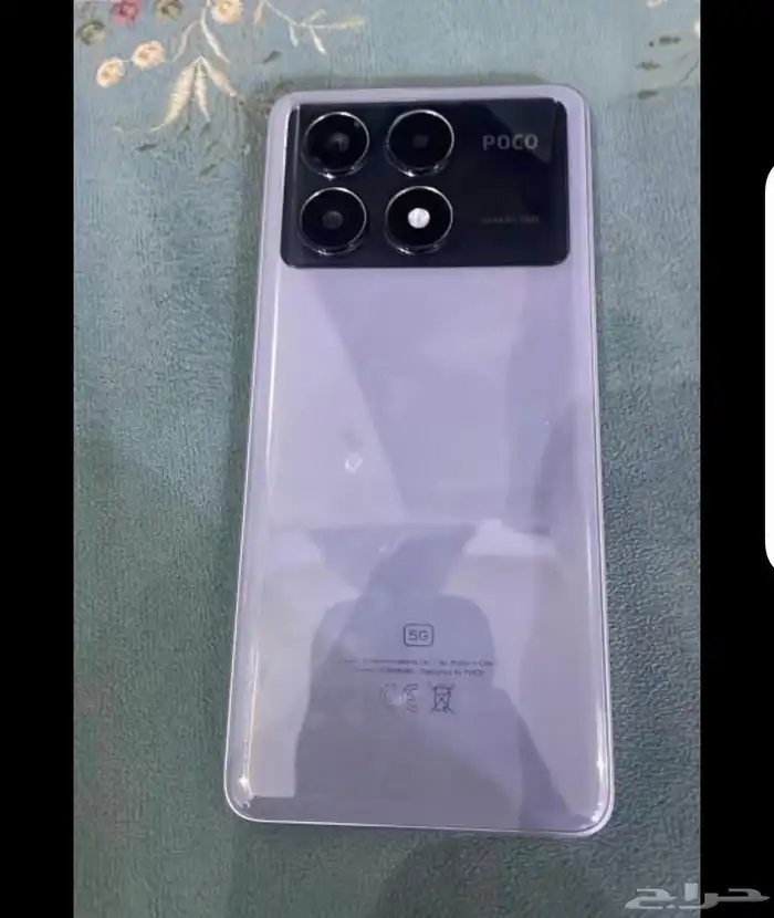 السلام عليكم ورحمه الله وبركاته 0