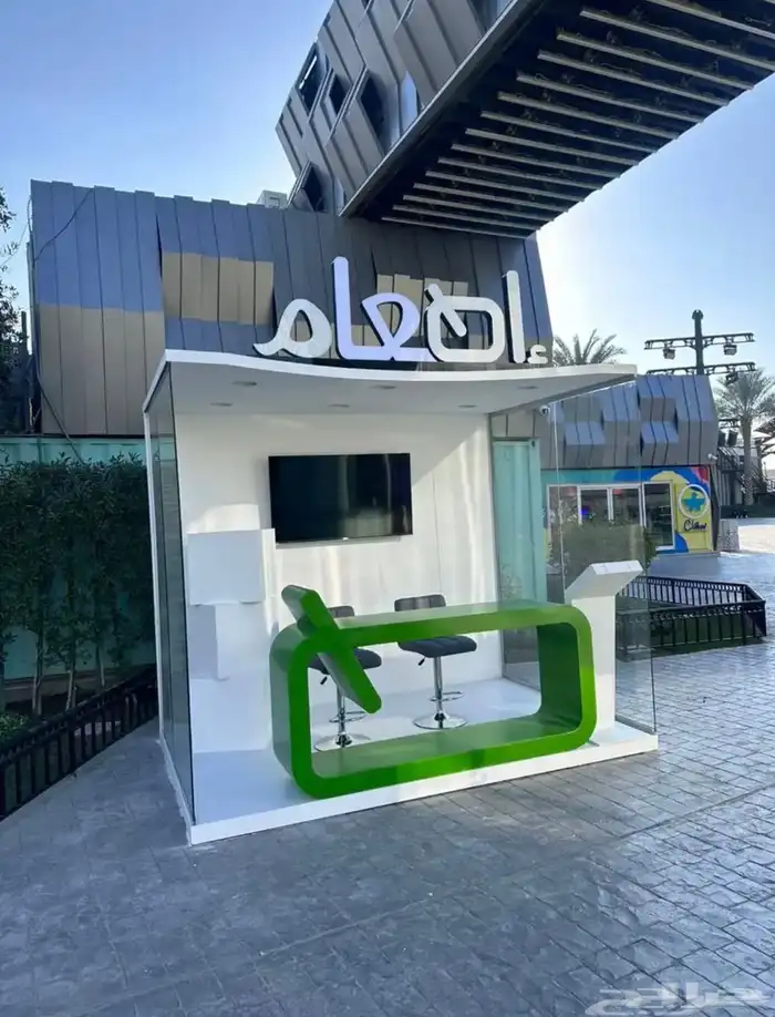 شاشات وبوثات 3