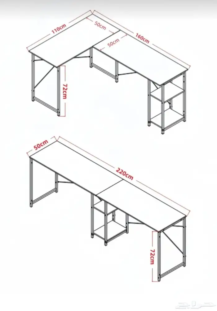 مكتب زاوية حرف L 4