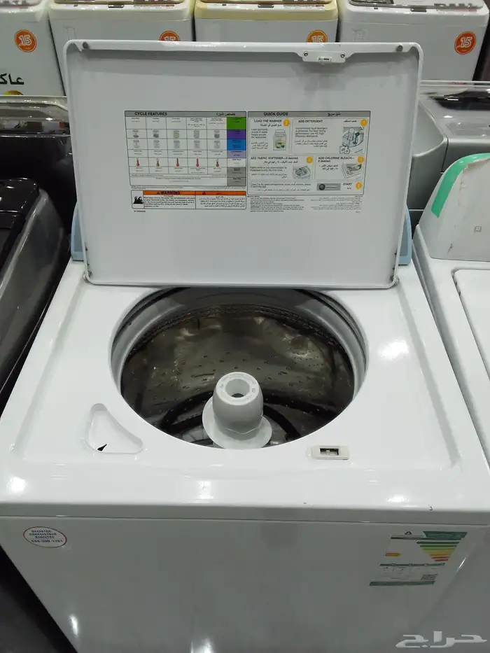 أجهزة مخفضه استوكات 1