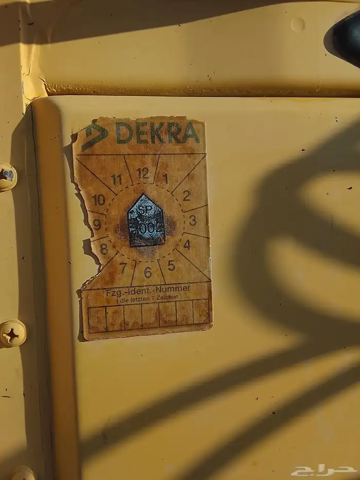 راس البى دبل 1997 9