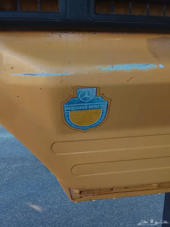 راس البى دبل 1997 5