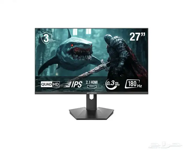 شاشة قيمنق 2