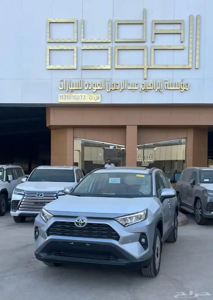 تويوتا راف فور XLE بنزين نص فل 2025 6