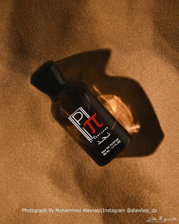 تصوير منتجات تصوير عطور مصور منتجات مصور عطور ومنتجات 5