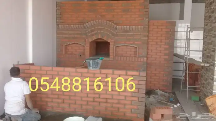 شوايات الاحساء   افران الاحساء   افران بيتزا الاحساء   حفرة 1