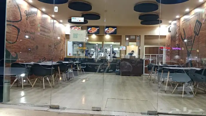 مطعم لتقبيل 0