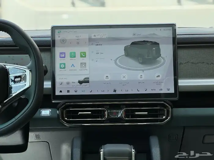 جيتور T2 فل كامل (كاش او تقسيط) 11