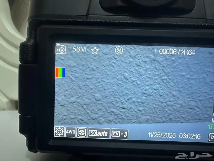 كاميرا تصوير 4