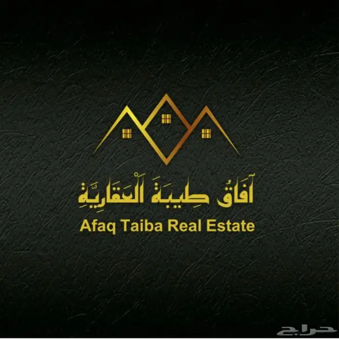 دور للبيع بالقرب من المسجد النبوي 0