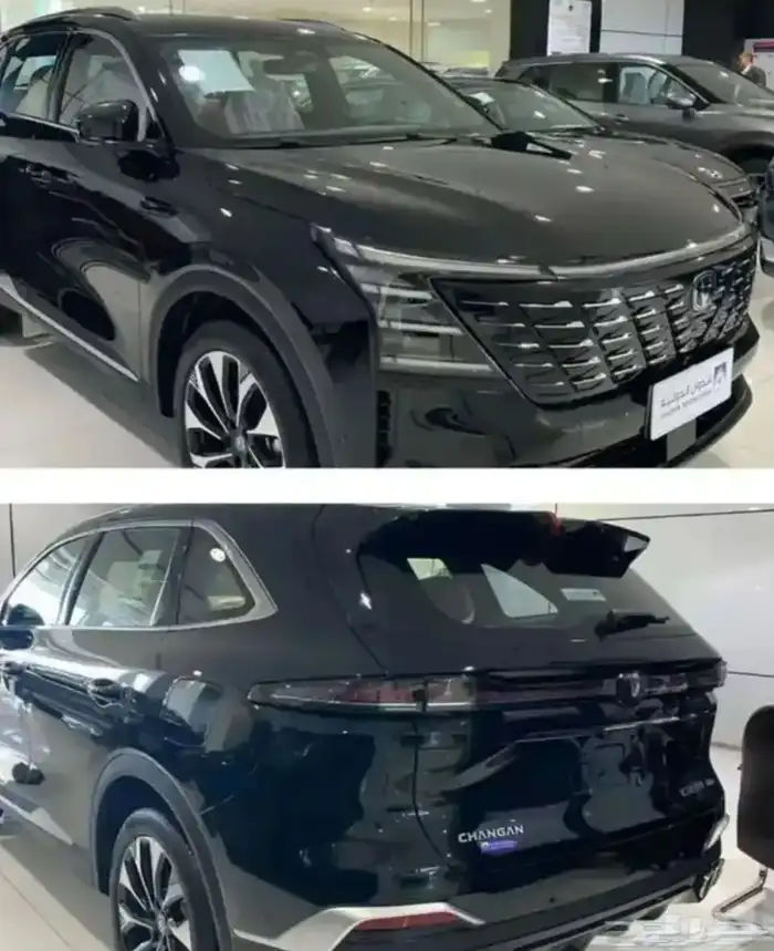 شانجان cs75 رويال 2026 2